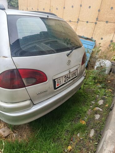 радиаторы на тойота авенсис: Toyota Avensis: 2000 г., 2 л, Механика, Дизель, Универсал