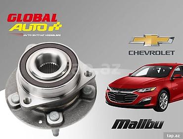 disk teker 15lik: Chevrolet Malibu ön təkər topu Chevrolet Malibu 2015–2024 Ön Təkər — 1