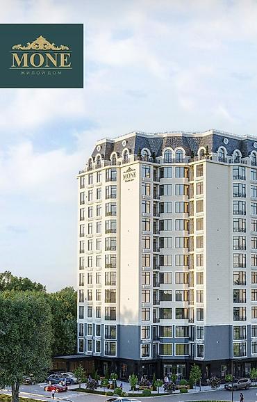 жк монблан: Сдан, 1 комната, 51 м² — 1