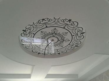 led стикеры: Декоративные виниловые наклейки для потолка - Узоры: классические — 5