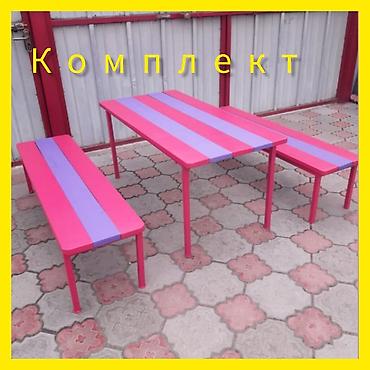 Другие игровые комплексы: Игровой комплекс качели . Качели. Качели для детского сада. Качели — 11