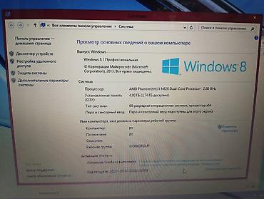 hp monoblok: HP Pavilion dv6 noutbuk ram 4 yadas 500gb windows 8.1 - Ekran: 15.6" — 3