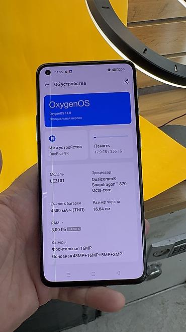 OnePlus: OnePlus 9R, Б/у, 256 ГБ, 2 SIM — 14