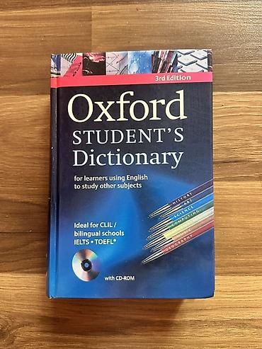 death note turkce: Məhsul: 2 ədəd ingiliscə lüğət dəsti 1) Oxford Student’s Dictionary — 4