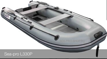 Аңчылык жана балык уулоо: Лодка почти новая Sea Pro L330, комплект полный. Пол фанера, рамки