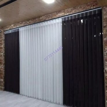 Pərdə və tüllər: İkiqat tül pərdə modeli - Dizayn: Kənarları rəngli, ortası ağ tül — 4