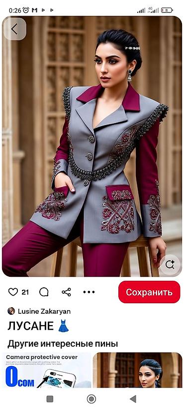 отк наличка: ТЕЗ АРАДА ШВЕЯ КЕРЕК! НАЦИОНАЛЬНЫЙ ТИГИЛЕТ. ЖАТАКАНАСЫ ЖОК — 3