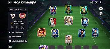 FIFA Mobile hesabı – güclü klub və hazır komanda - Oyun: EA Sports