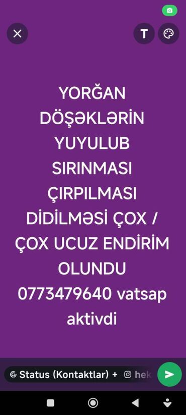 guess tekstil mmc: Yorğan döşək sırayıram münasib qiymətə ucuz endirim olacaq