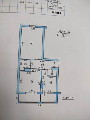 квартира в маевке: 2 комнаты, 60 м², 105 серия, 7 этаж, Дизайнерский ремонт