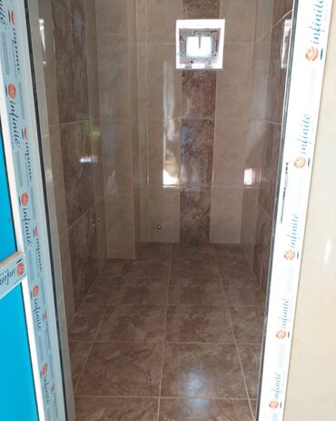 Digər ixtisaslar: Kafel metlax Keromaqranit Kabancik 10 25 Azn Arasi Pol kecme — 25