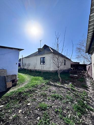 Продажа коттеджей и домов: Продается Участок с домом С. Байтик Центр Ул . Ала -Арча Участок — 2