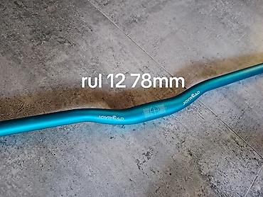 oyun rolu: JOYROAD velosiped sükanı - Tip: dağ/trekking üçün riser tipli düz — 1