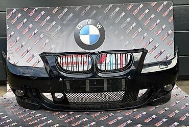 c5 4x4: M-PAKET PREDNJI BRANICI E60/61 ZA BMW SERIJA 5 OD 2003. DO 2010. GOD — 2