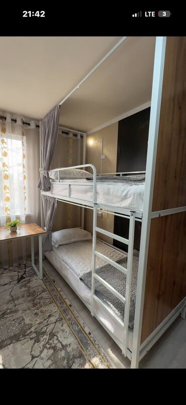 Туристические услуги: Bishkek hostel -coworking . Приглашаем в наш уютный хостел ✨ Максимум — 11