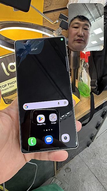 xiaomi 18 pro max цена в бишкеке: Samsung Galaxy S25 Ultra, Б/у, 512 ГБ, 1 SIM, eSIM — 5