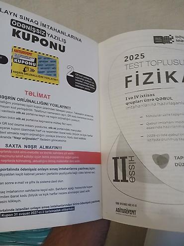 quran erebce kitab: Fizika 11-ci sinif, Ünvandan götürmə — 2