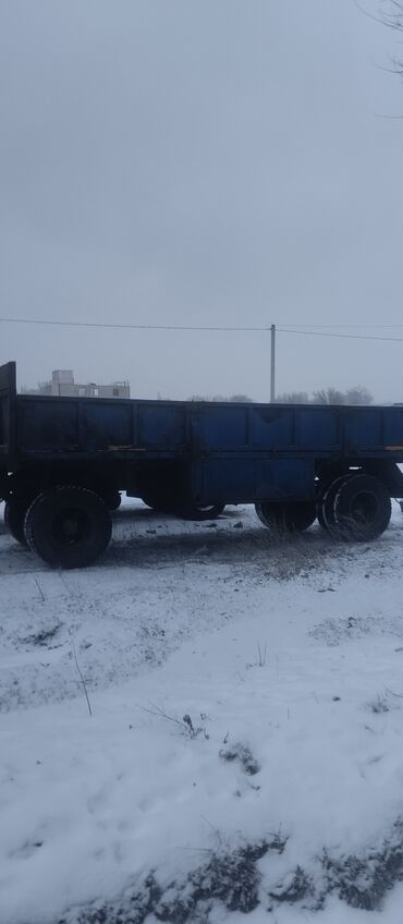 купить прицеп камаз самосвал бу: Прицеп, Бортовой, 8 т, Б/у