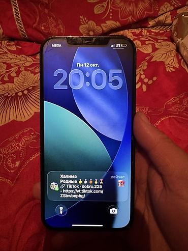 экран айфон 11 про: IPhone 12 Pro, срочно цвет Pacific Blue Акб 89 Фейс не работает экран — 2