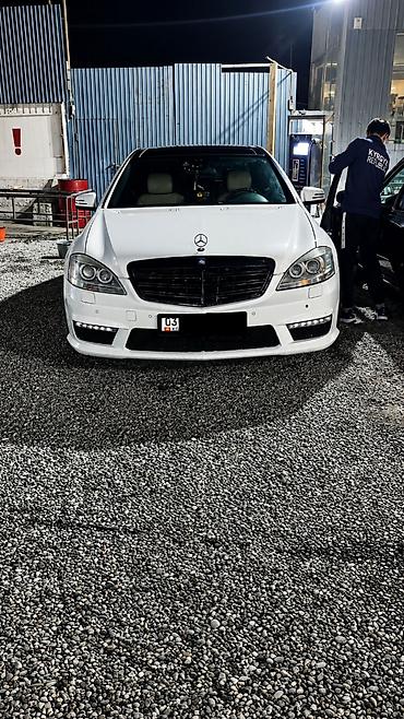 купить спортивный мотоцикл: Mercedes-Benz S-Class: 2007 г., 5.5 л, Автомат, Бензин, Седан — 6