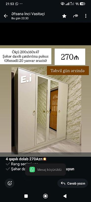 Мебель на заказ: *4 qapılı dolab 270Azn💥* ✔️ Rəng seçimi var ✔️ Şəhər daxili — 1