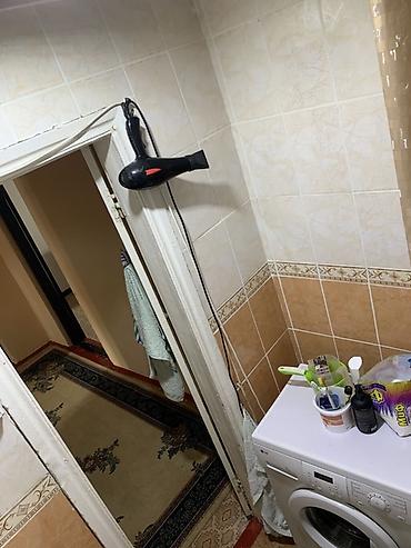 Продажа квартир: 🏡 СРОЧНО ПРОДАЁТСЯ 3-КОМНАТНАЯ КВАРТИРА В КАНТЕ! 📍 Адрес: г. Кант — 31