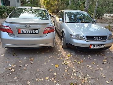 audi a6 c8: Audi A6: 1998 г., 1.8 л, Автомат, Бензин, Седан — 3