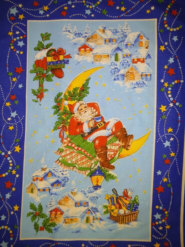 Kuhinjski tekstil: Kuhinjska krpa, bоја - Šareno — 4