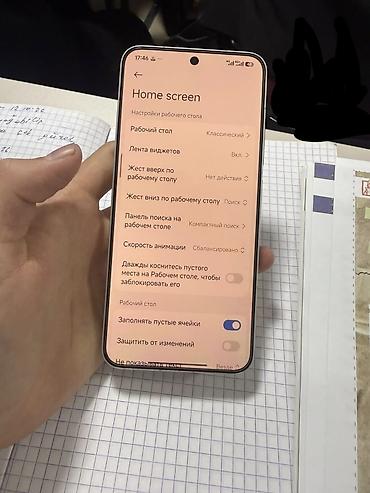 mi air: Xiaomi, 15, Б/у, 256 ГБ, цвет - Белый, 2 SIM — 7