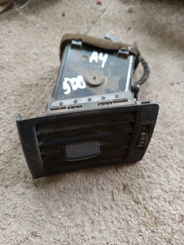 Другие автозапчасти: A4разное — 17