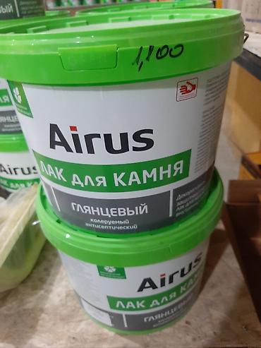 Водоэмульсионная краска: Водоэмульционные краски supper,прямая поставка производства abc — 8