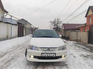 Honda: Honda Odyssey: 2002 г., 2.3 л, Автомат, Бензин, Минивэн at lalafo.kg — 9 Honda: Honda Odyssey: 2002 г., 2.3 л, Автомат, Бензин, Минивэн — 9