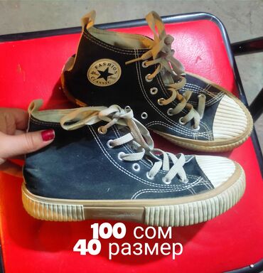 рынок дордой вечерние платья: 100 сом