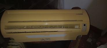 ps3 az islenmis: Mitsubishi Electric split kondisioner sistemi 3 ədəd SRK28HD model — 1