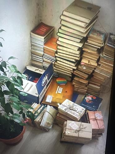 Куплю макулатуру А4 книги тетрадь газеты журналы самовызов приедем