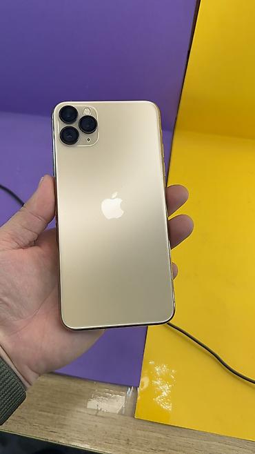 Apple iPhone: IPhone 11 Pro Max, Б/у, 256 ГБ, 82 % — 2