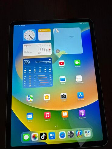 сколько стоит компьютер apple: Планшет, Apple, эс тутум 256 ГБ, Wi-Fi, Классикалык