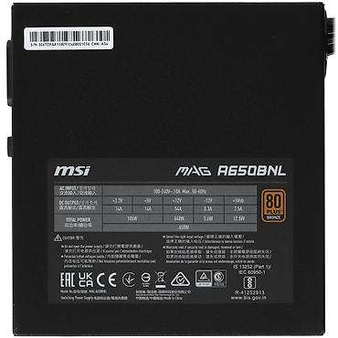 принтер цветной 3 в 1: Блок питания, Б/у, MSI, 650 Вт, Bronze, 650 Вт — 1