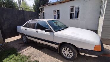Диски: Железные Диски R 14 Audi, Комплект, отверстий - 5