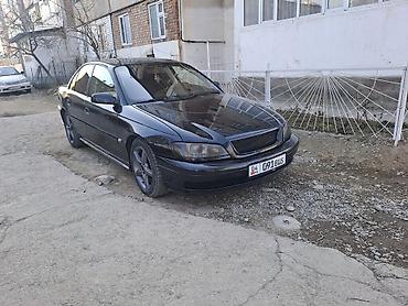 мереке авто: Opel Omega: 2003 г., 2.2 л, Автомат, Бензин, Седан — 2
