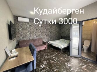 гостевые дома бишкек: Студия, Душевая кабина, Постельное белье, Кондиционер