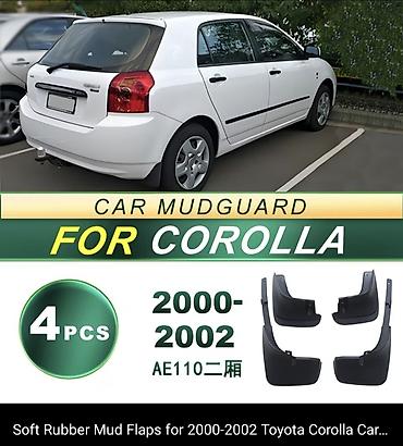 Брызговики для Toyota Corolla (AE110), 2000–2002 - Комплект: 4 шт