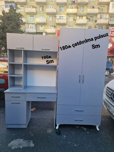 yumurta gence: Oğlan və qız üçün, Yeni, Dolab, Yazı masası