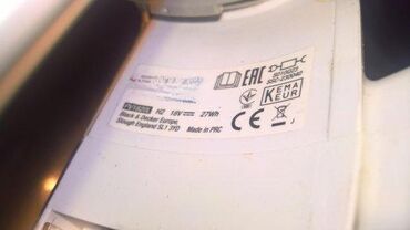 Ručni usisivači: Black and Decker PV1820L 18v Lithium ion Pivot Dustbuster ID Oglasa — 10