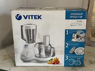 Ашкана техникасы: Кухонный процессор VITEK VT-1603 Основные характеристики: - Мощность — 2