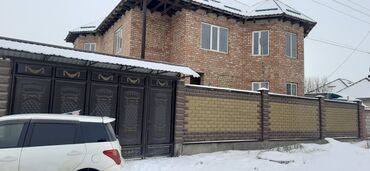 эне сай продаю дом: Коттедж, 190 м², 8 комнат, Собственник