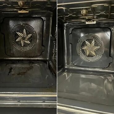 Уборка помещений: Предлагаем профессиональный клининг для вашего дома, офиса и — 11