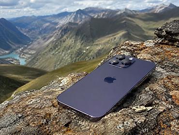 айфоны китай: IPhone 14 Pro Max, Б/у, 256 ГБ, Deep Purple, Защитное стекло, Чехол, 87 % — 1