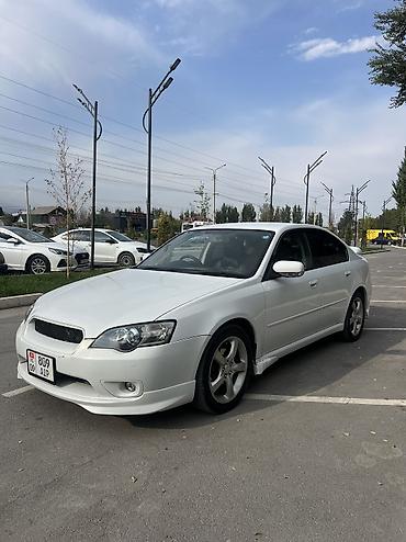 forester 2004: Subaru Legacy: 2003 г., 2 л, Автомат, Газ, Седан — 1