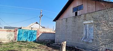 Продажа коттеджей и домов: Продаётся частный дом с участком. Описание объекта: - Одноэтажный дом — 3